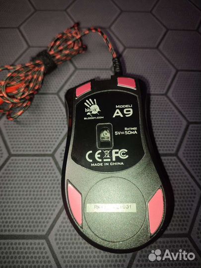 Игровая мышь A4tech A9