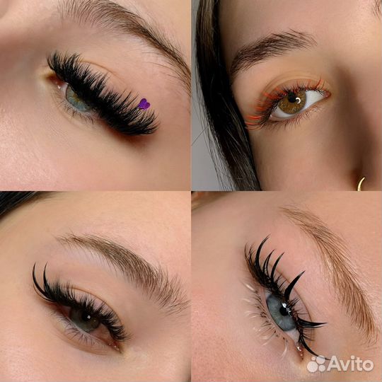 Наращивание ресниц