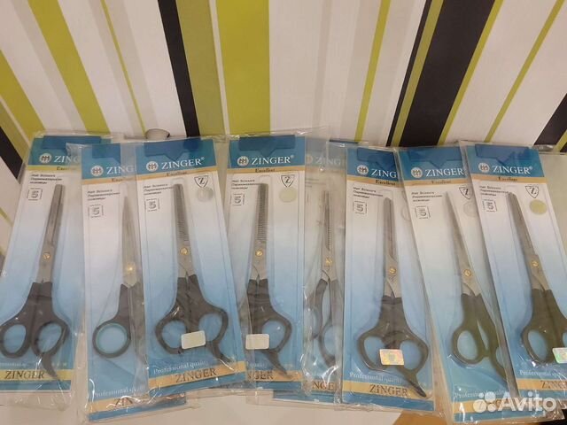Ножницы Zinger (8 шт) - новые