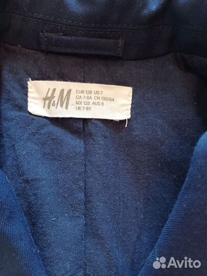 Школьные вещи на мальчика 122 128