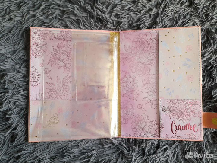 Папка для документов для девочки