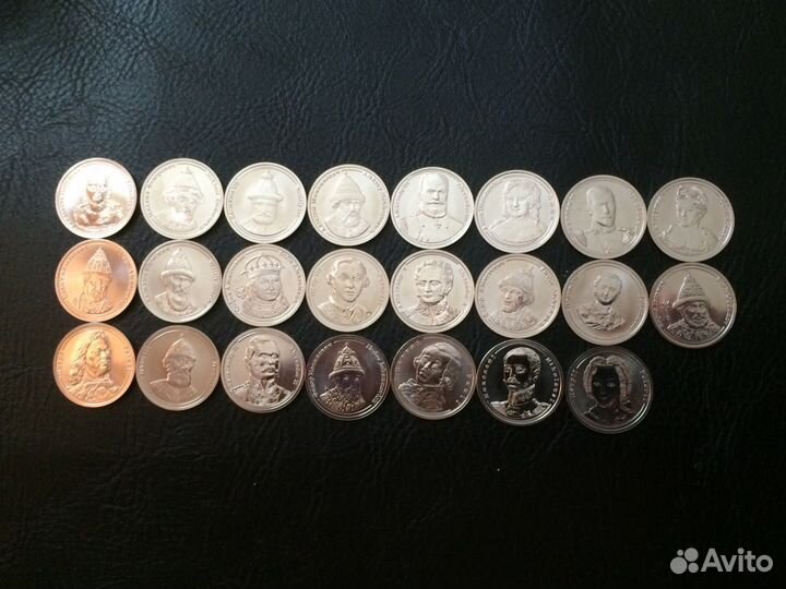 Жетоны из серии цари и императоры