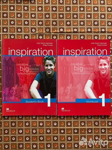 Учебники по английскому языку