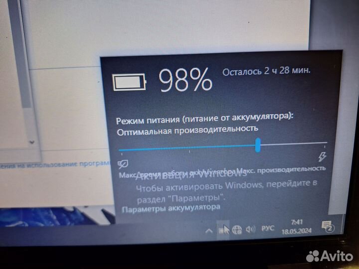 Lenovo Мощный I3 12GB HDD500 nvidia 635 128