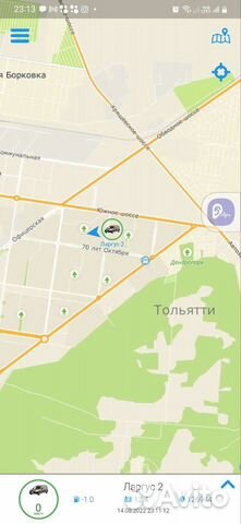 Глонасс-GPS треке для мониторинга транспорта купить в Тольятти  объявление продам