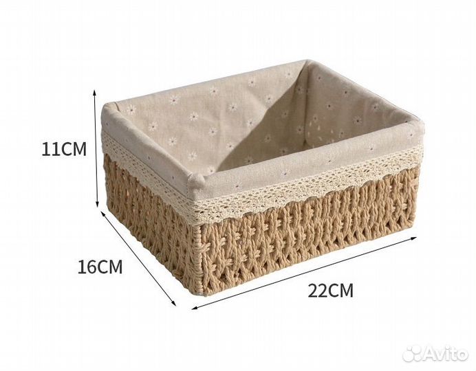 Набор корзин плетеных