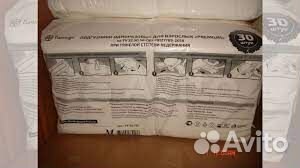 Бесплатная доставка памперсы и пеленки