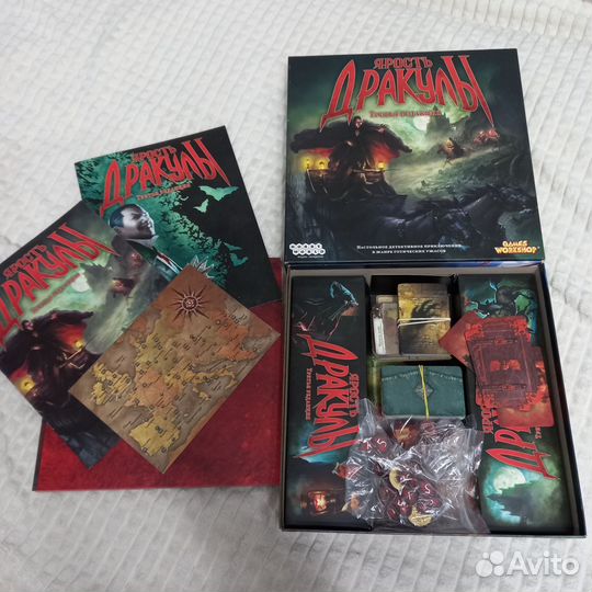 Настольная игра 