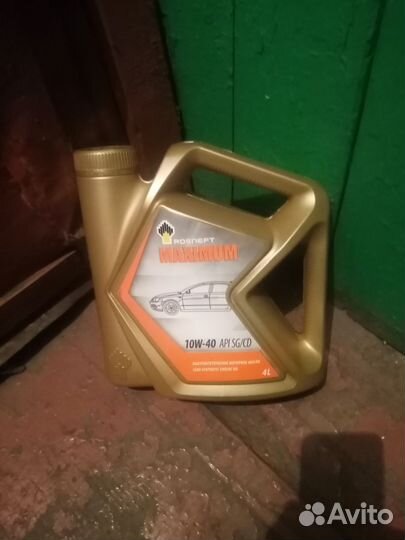 Масло Роснефть 10w40