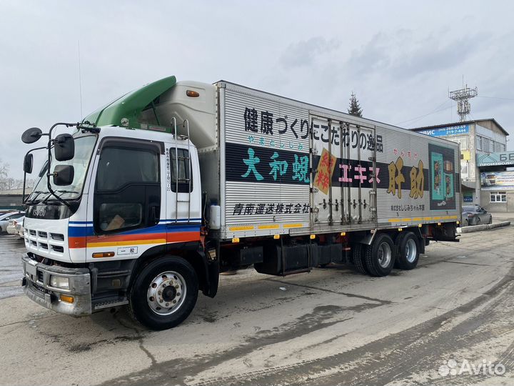 Isuzu Giga (C-series), 1998