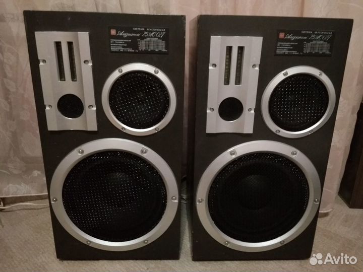 авито акустическая. авито акустическая. акустическая система электроника 25ас-027 напольная. Jbl 4344 studio monitor. Evm sa 2122.