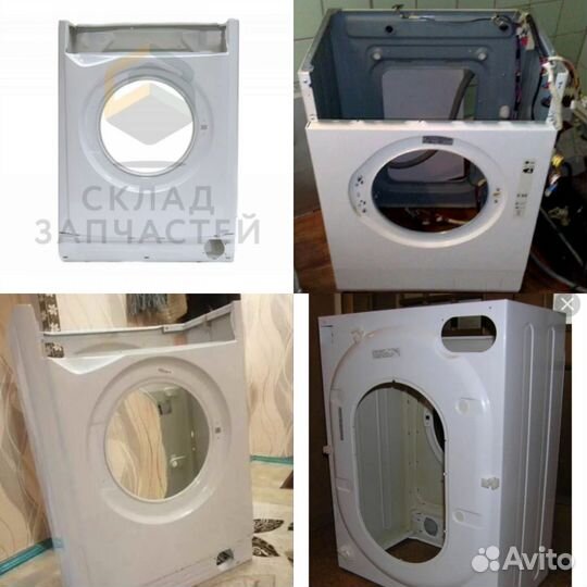 Корпус, планка, люк, крышка, ножки