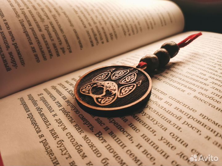 Амулет печать Велеса