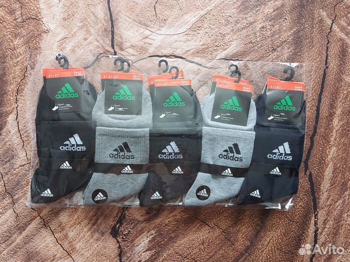 Носки Nike мужские хлопок