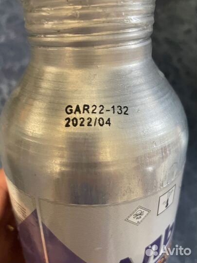 Альфин таблтеки для фумигации пшеницы