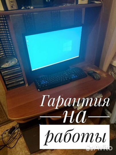Ремонт компьютеров принтеров частный мастер фото