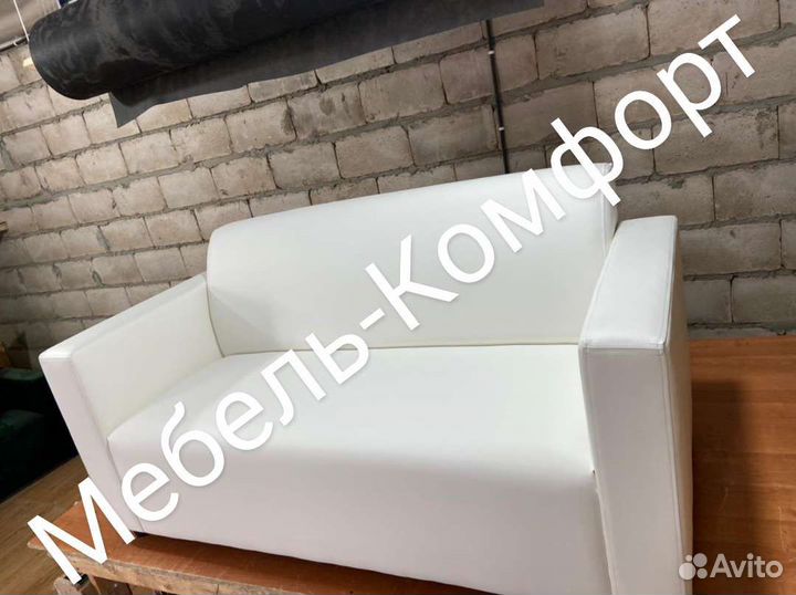 Офисный диван / диван в офис / диван на кухню
