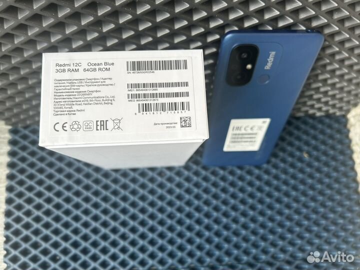 Xiaomi Redmi 12C, 3/64 ГБ