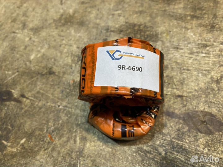 Втулка 9R-6690