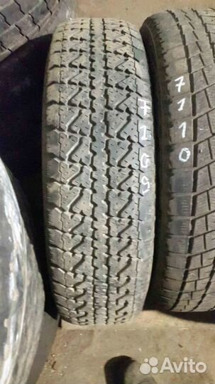 Kumho Crugen HT51 225/75 R15