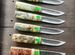 Ножи якутские кованые 110х18мшд стабилка