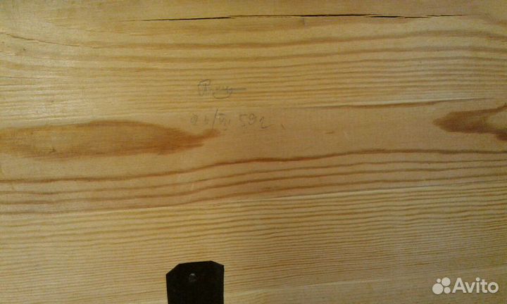 Старинный сундук СССР