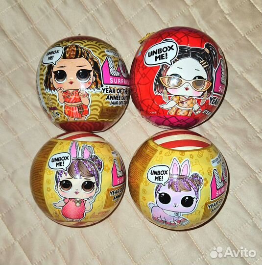 LOL Surprise Year символ года бык, тигр, кролик