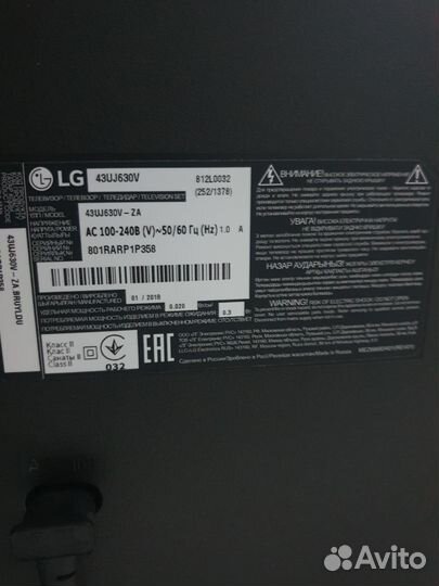 Lg 43uj630v