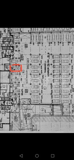 Машиноместо, 16 м²