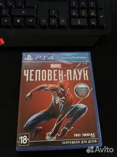Игра на PS4 