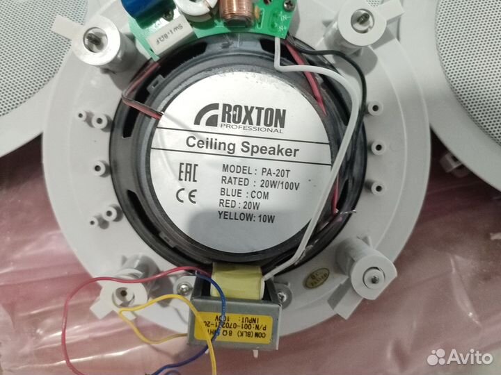 Аудио колонки roxton