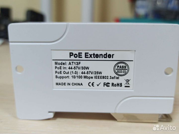 Пассивный рое удлинитель. Преобразователь