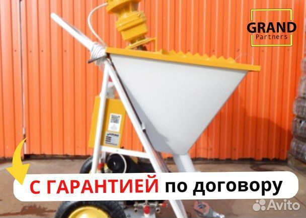 Штукатурная станция, окупаемость 1 месяц