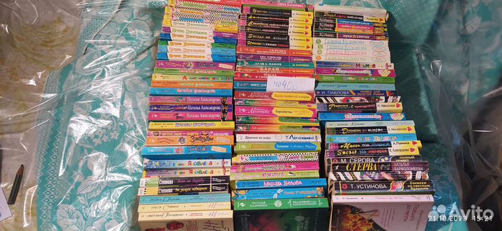 Книги детективы в мягкой обложке