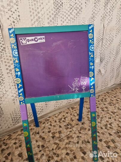 Мольберт Фиксики