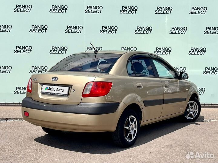 Kia Rio 1.4 МТ, 2006, 323 500 км