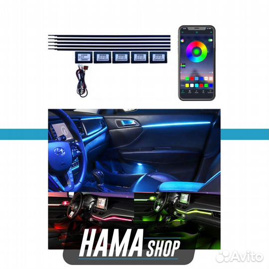 Подсветка панелей ambiled dogma