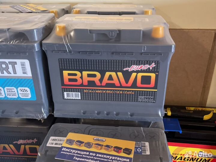 Браво 60ач