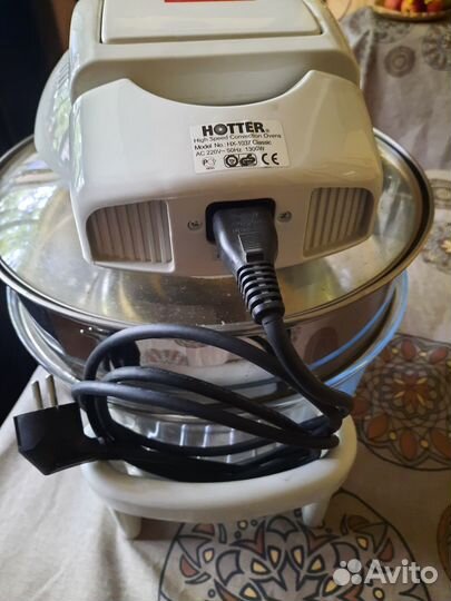 Аэрогриль Hotter