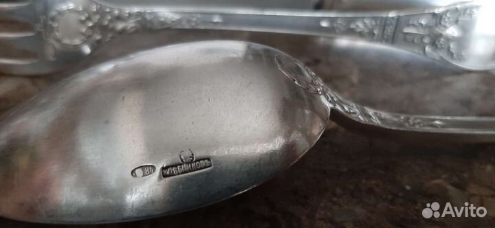 Эгоист Хлебников