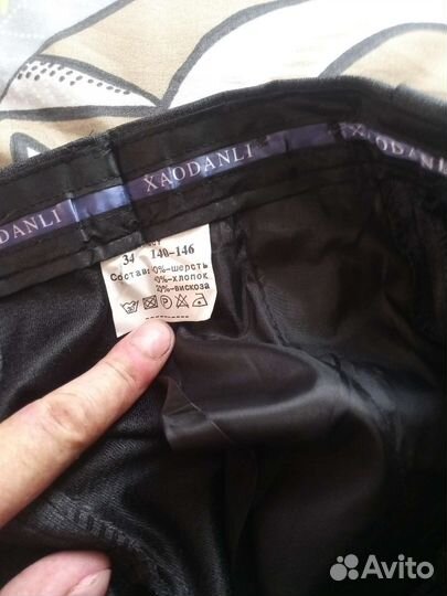 Школьный костюм для мальчика 134 серый