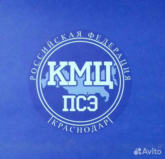 Узаконить перепланировку в Анапском районе