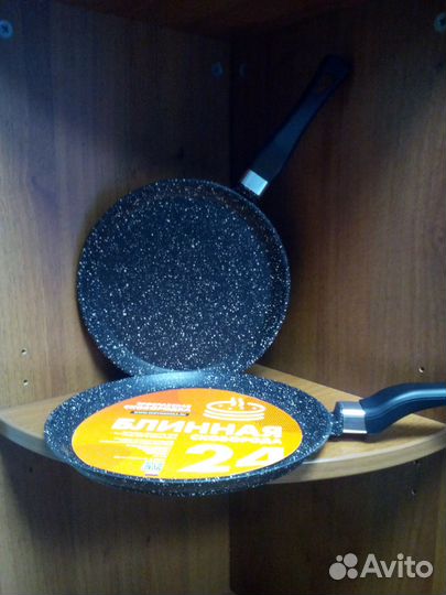 Посуда с антипригарным покрытием Ярославская