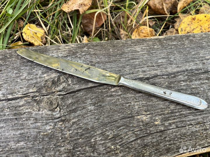 Столовый нож 50 лет советской власти