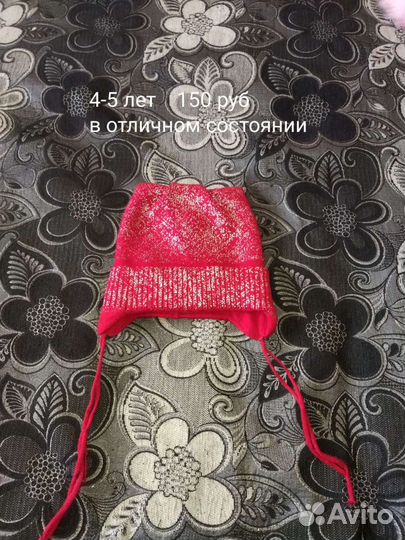 Шапочки для девочки