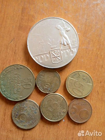 Юбилейные монеты СССР