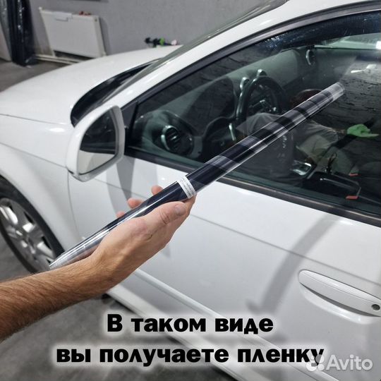 Съемная тонировка на Kia Carens 3gen RP