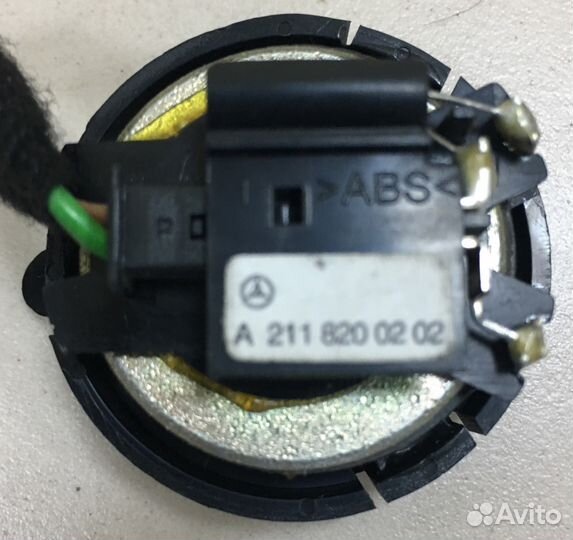 Динамик высокочастотный А2118200202 Mercedes W211