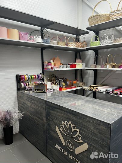 Цветочный магазин