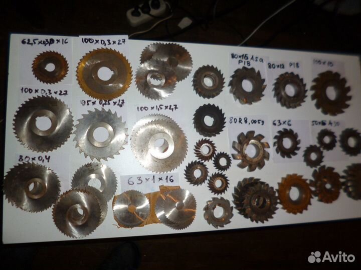 Фрезы по металлу СССР новые